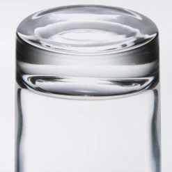 Arcoroc N6643 Islande 5.25 Oz. Customizable Juice Glass / Tasting Glass By Arc Cardinal - 24/Case -Wine Glasses Shop 1500612