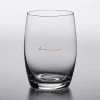 Stolzle 3480043T Declared 5.75 Oz. Stemless White Wine Glass With Pour Line - 24/Case